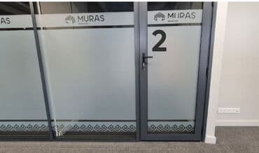 тонировочная пленка для окон бишкек: Тосмо: Оңдоо, Баруу акысыз — 1