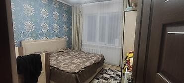 вренда квартир: 2 комнаты, С мебелью полностью — 3