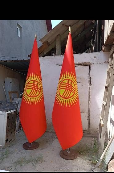 брендбук: Производим флаги КР и другие на заказ Флаг кабинетный(габардин — 7
