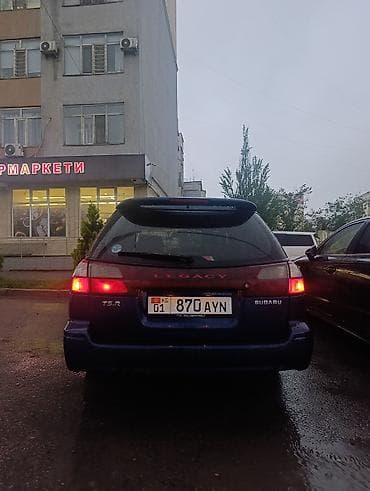01: Subaru Legacy: 2000 г., 2 л, Автомат, Бензин, Универсал — 3