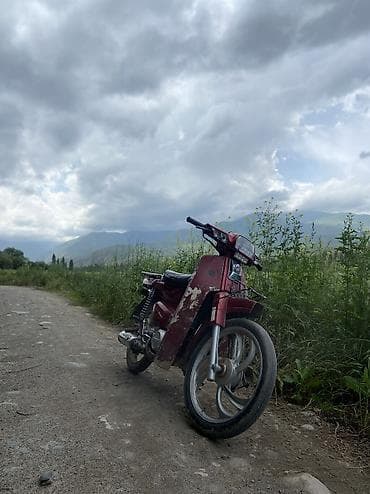 ktm мотоциклы: Yamaha, 110 куб. см, Бензин, Б/у — 4