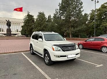 sprinter 412: Lexus GX: 2008 г., 4.7 л, Автомат, Бензин, Внедорожник — 1