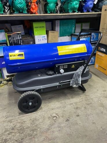 roborock s7 maxv: Тепловая пушка Дизельная, более 2000 Вт, Термостат — 1