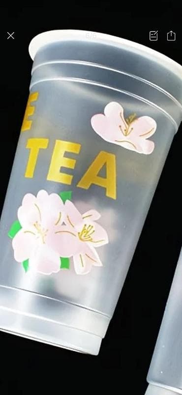 одноразовые стаканы с крышкой: Стаканы для холодных напитков с крышкой и клапаном-сердечком А также — 4