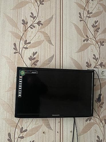 Телевизор Skyworth 24" срочно продаю 7 штук телевизор по самой низкой