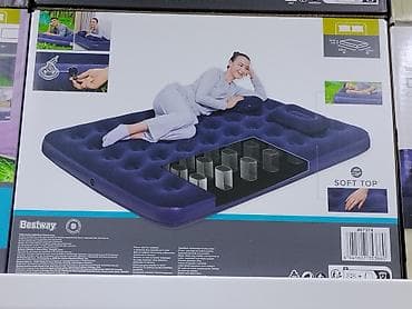 Надувные матрасы: Надувной матрас, Двуспальный, Bestway, длина - 203 см — 1