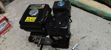 перфоратор бишкек цена: Фрезер — 3