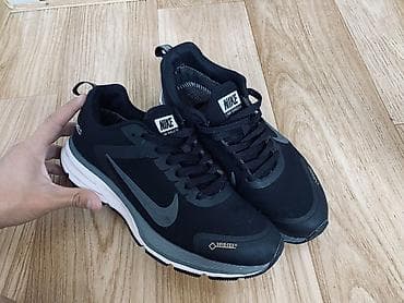gore tex: Термо кроссовки Nike Air Shield (GORE-TEX) Размер: 42 (26.5 см) Цвет — 8