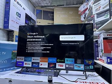 телевизоры андроид: 🔥💥СРОЧНАЯ АКЦИЯ 🔥💥 телик телевизор YASIN 43G11 андроид гарантия 3 — 9