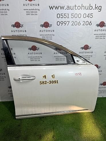 Дверь Kia k7 YG 3.0 GAS перед. прав. (б/у)