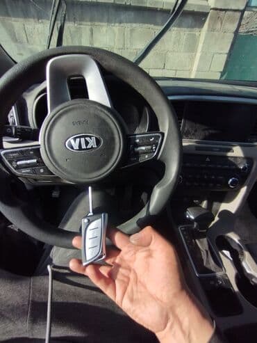 Детские сады, няни: Аварийное вскрытие замков, Услуги автоэлектрика, с выездом — 9