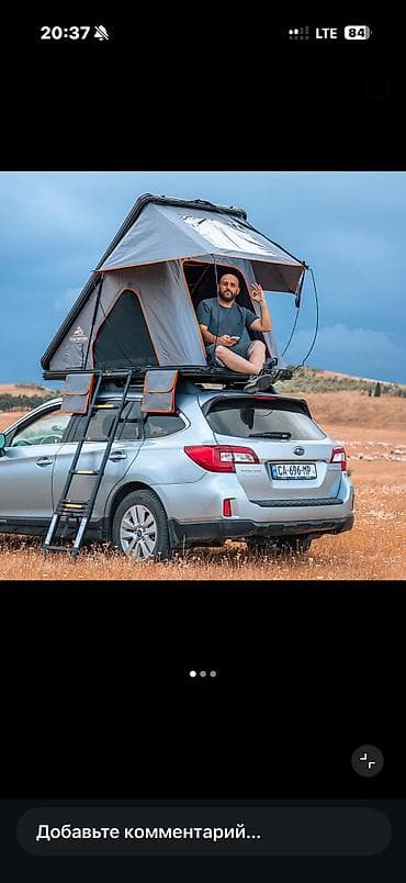 Автоаксессуары для кемпинга и оверленда - Тентовые маркизы для — 10