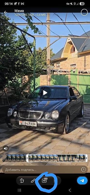 Продажа авто: Mercedes-Benz E-Class: 2002 г., 4.3 л, Автомат, Бензин, Седан — 7