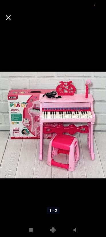 детское пианино синтезатор: Детский пианино со стульчиком и микрофоном 37 клавиш Подставка для — 1