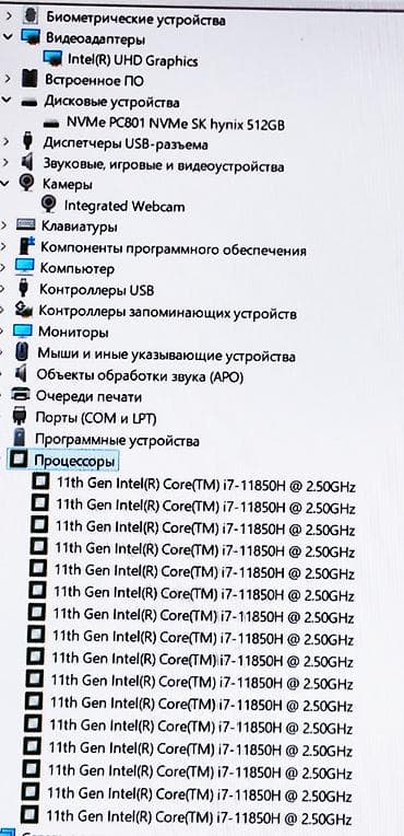 dell alienware: Для программирования, Б/у, Intel Core i7 — 4