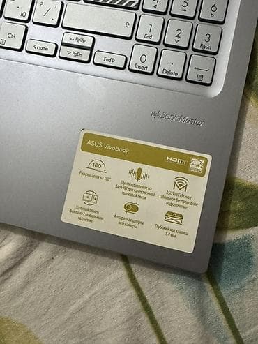 acer ноутбук цена бишкек: ASUS VivoBook — легкий и тонкий ноутбук с экраном, раскрывающимся на — 2