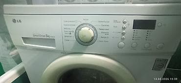 Эмерек: Ашкана үчүн жумшак бурчек, Колдонулган, Өзү алып кетүү — 10