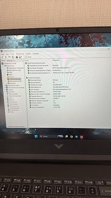 Ноутбуки HP: Продаю hp victus 15 Состояние идеальное, подходит как для игр так и — 3