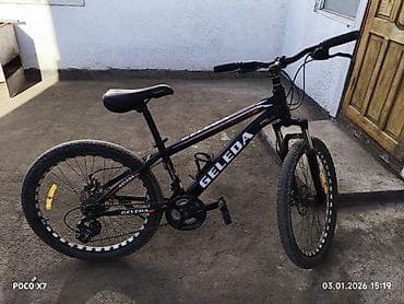 nike 95: Горный велосипед, Geleda, Рама S (145 - 165 см), Алюминий, Б/у — 6