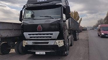 m113 4 3: Тягач, Howo, 2013 г., Самосвал — 4