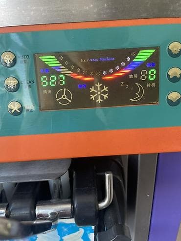 Өндүрүш үчүн жабдуулар: Профессиональный фризер для мягкого мороженого BST — 2