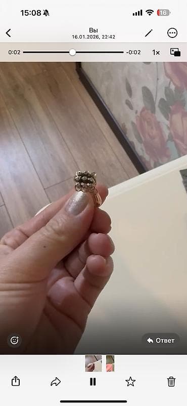 золотые часы женские 585 цена бишкек: Золотое кольцо с бриллиантами Размер :17. -17,5 Цвет красное золото — 2