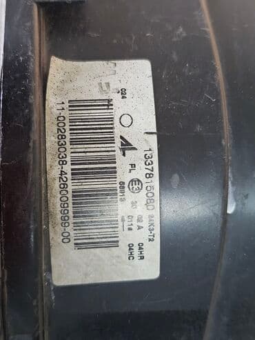 старая модель dell: Передняя правая фара Fiat 2004 г., Б/у, Оригинал, Германия — 5