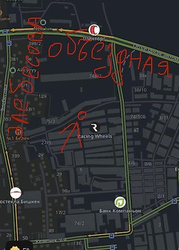 Коммерциялык кыймылсыз мүлктү ижарага берүү: Павильондорду ижаралоо, 30 м², Жабдуулары менен, Электр жарыгы — 5