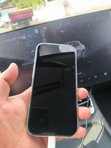 intel core i9: IPhone 17 Pro, Новый, 256 ГБ, Синий, Чехол — 1