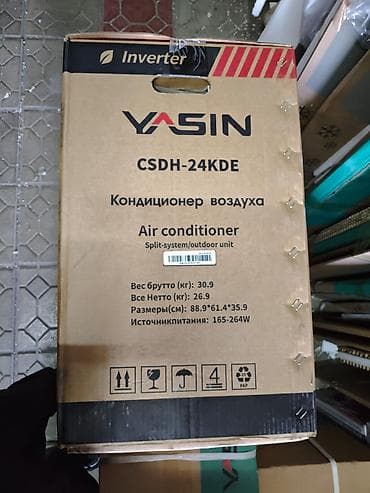 зимы: 😍 Кондиционеры по складским ценам 42 300 сом 👍 Yasin CSDH-24KDE — 4