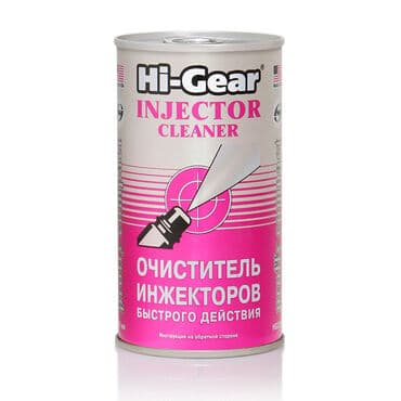 сухой лед купить бишкек: Автохимия и автокосметика Хайгир (Hi-Gear) США. в наличии. Присадки в — 3