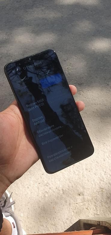 poco f4jt: Poco Apple M3, Б/у, 64 ГБ, цвет - Черный, 2 SIM — 2