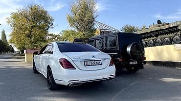 майбах очки цена: Mercedes-Benz S-Class: 2007 г., 5.5 л, Автомат, Бензин, Седан — 3