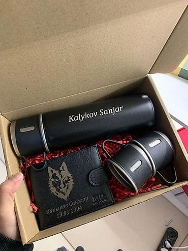 md: ГРАВИРОВКА!!!! Именные подарочные наборы с гравировкой. Принимаем — 4