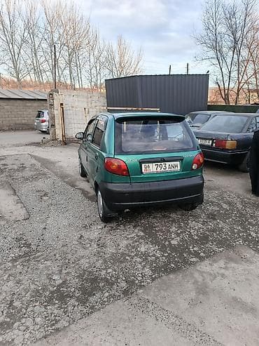 бус сапок каракол: Башкалар — 2