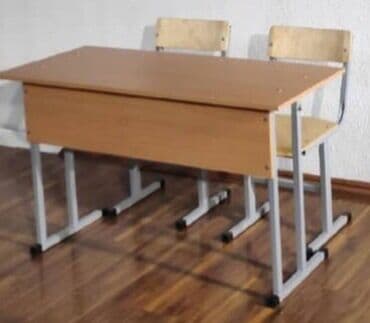 кресло офисный: Буйрутма эмеректер, Парта — 1