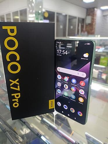 poco x7 pro 12 256 цена в бишкеке: Poco X7 Pro, 256 ГБ, цвет - Зеленый — 6