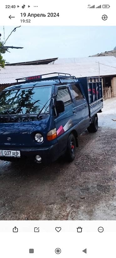 свет для видео: Легкий грузовик, Hyundai, Дубль — 3