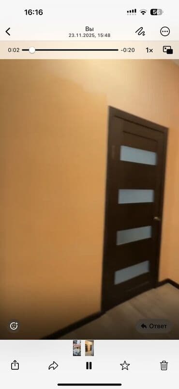 отель в бостери: 2 комнаты, С мебелью частично — 7