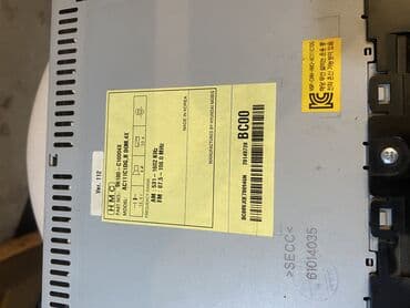 магнитолы ош: Магнитофон для Авто 
Сост норм 2500 — 2