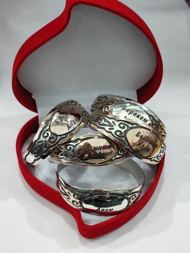 эксклюзивные свадебные пригласительные: Браслет, Проба 925, Женские, Новый — 6