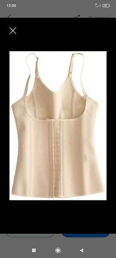 Корректирующий топ-грация (боди-вилла без чашек), бежевый. -