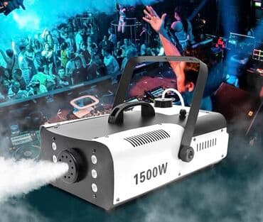 аренда калонка: Аренда дым машины/ Дым машина 1500W (+ 1литр жидкости) — 1