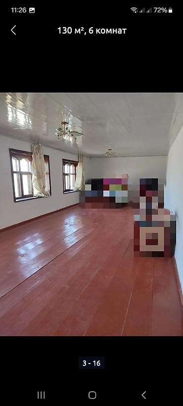 Үй сатып алам: Дом 130 м², 6 комнат, с большим плодоносящим садом. - Планировка — 4