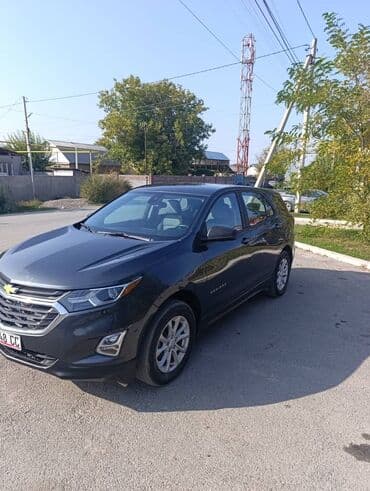 коробка передач автомат хендай солярис: Chevrolet Equinox: 2019 г., 1.5 л, Автомат, Бензиновая, Кроссовер — 3