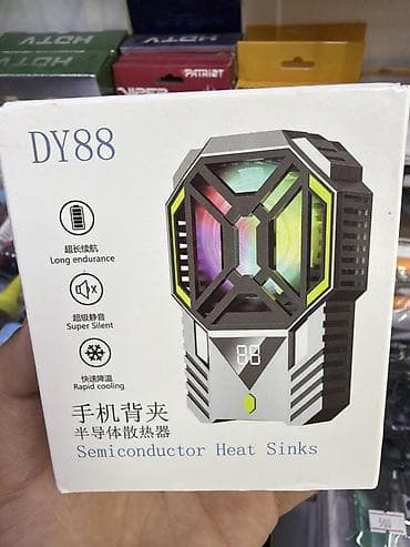 Внешний полупроводниковый кулер для смартфона DY88. Особенности: -