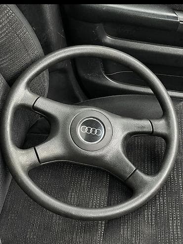Руль Audi Оригинал