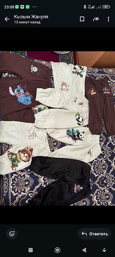 черная форма: Джинсы и брюки, цвет - Серый, Новый — 3