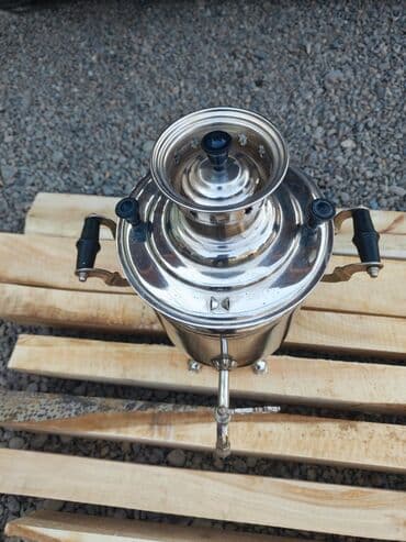 суу бочок: Самовар, Новый, Платная доставка — 2