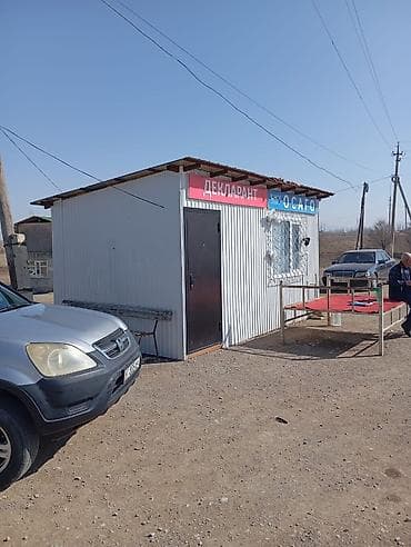 сутка комната: Офис-киоск из металлопрофиля размером 5х3м. Цена договорная, за нал — 1